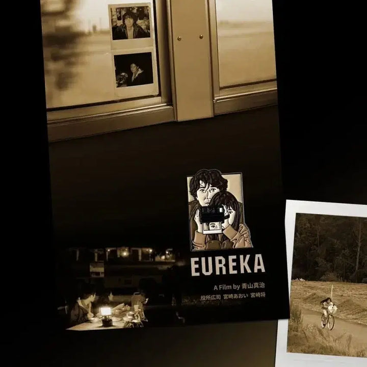 [BUNJANG] Eureka Badge / 유레카 뱃지 배지