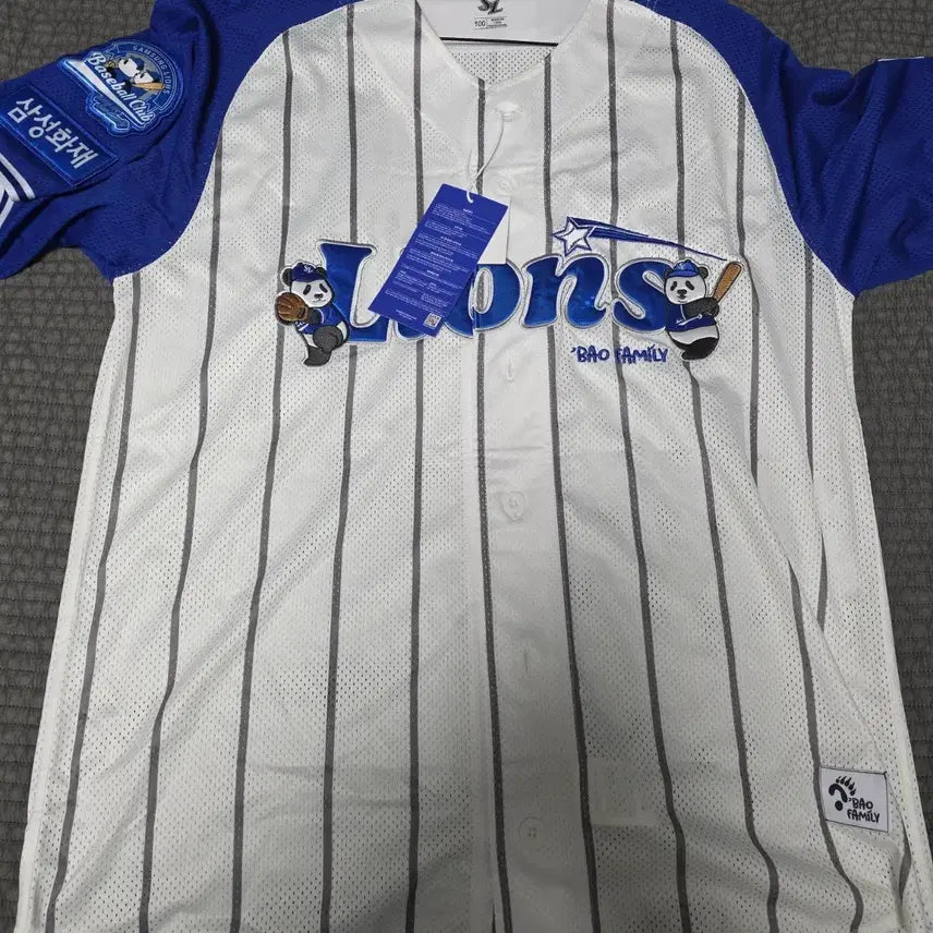 [BUNJANG] Samsung Lions Bao Family Koo Ja-wook Baseball Jersey 100 / 삼성라이온즈 바오패밀리 구자욱 유니폼 100