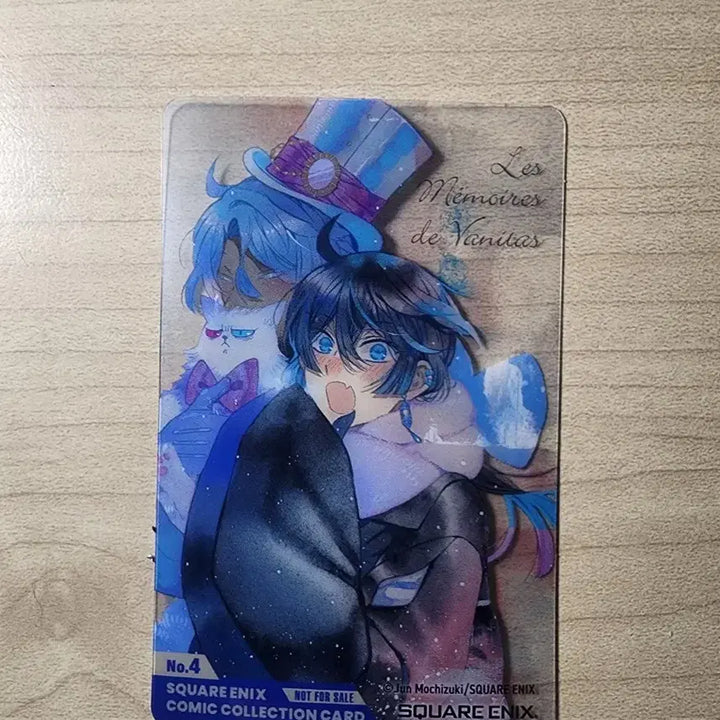 [BUNJANG] Vanitas no Carte Animate POB Photocard / 바니타스의 수기 애니메이트 특전 포카