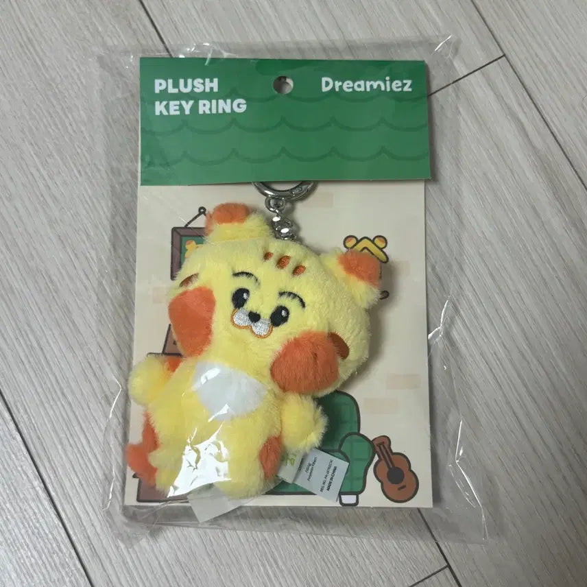 [BUNJANG] NCT DREAM Aeong Mark Plush Keychain (Sealed) / (미개봉) NCT DREAM 드리미즈 인형 키링 애옹 마크