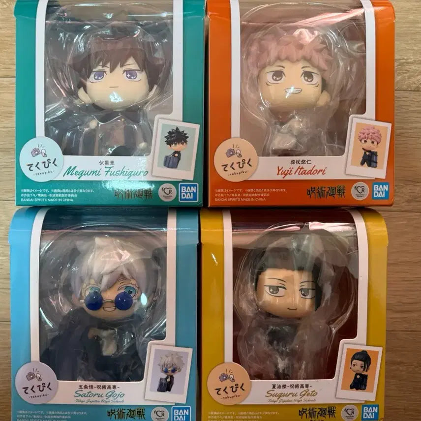 [BUNJANG] Jujutsu Kaisen Teku Piku 4-Type Bundle Set / 주술회전 테쿠피쿠 4종 일괄