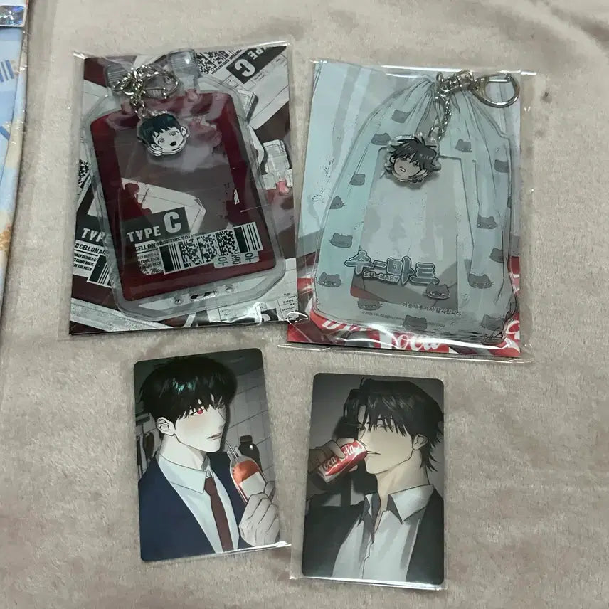 [BUNJANG] Bomsweethome Ppalchigyeong Puppy Doll, POB Photocard, Postcard, Lenticular Photocard, Photocard Holder, Pajama Bundle Set / 봄스윗홈 식후경 뽀시래기 인형 시그 포카 엽서 렌티 포카홀더 파자마 일괄