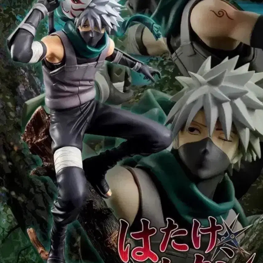 [BUNJANG] Kakashi Anbu Gem Figure / 구함) 카카시 암부 gem