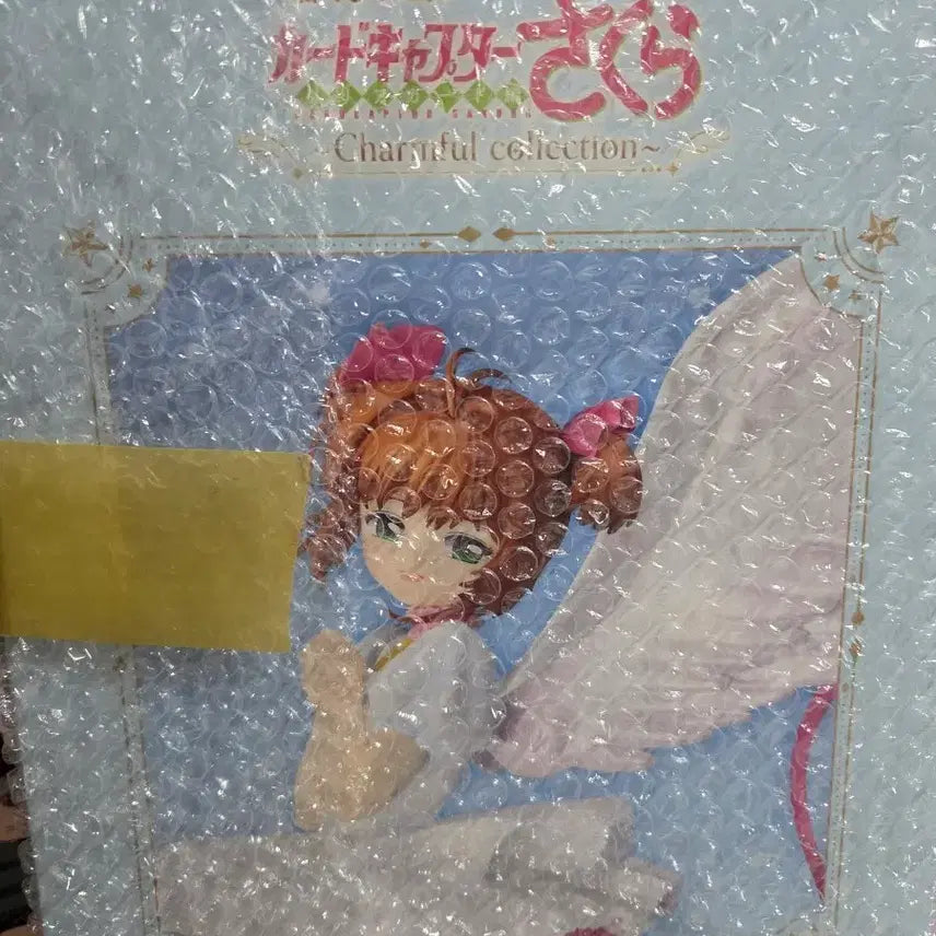 [BUNJANG] Sakura Card Captors Ichiban Kuji Last One Prize Figure / 택포)체리 제일복권 라스트원팝니다
