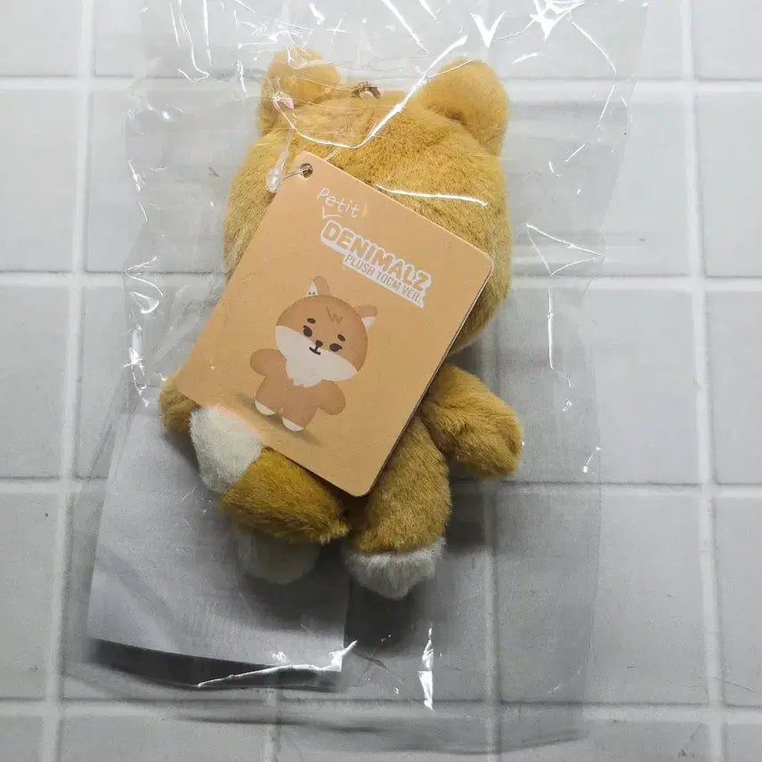 [BUNJANG] DAY6 Petit Denimalz KE Sealed / 데이식스 쁘띠멀즈 KE 미개봉 DAY6 PETIT DENIMALZ KE