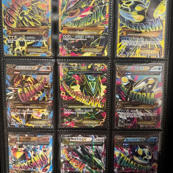 [BUNJANG] Pokemon Card / 포켓몬카드