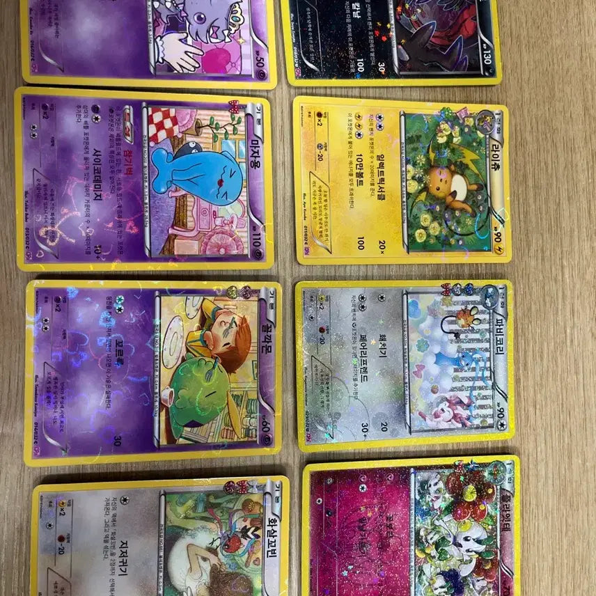 [BUNJANG] CP3 Pokemon Card Bundle Set / Cp3 심쿵시리즈 포켓몬카드 일괄