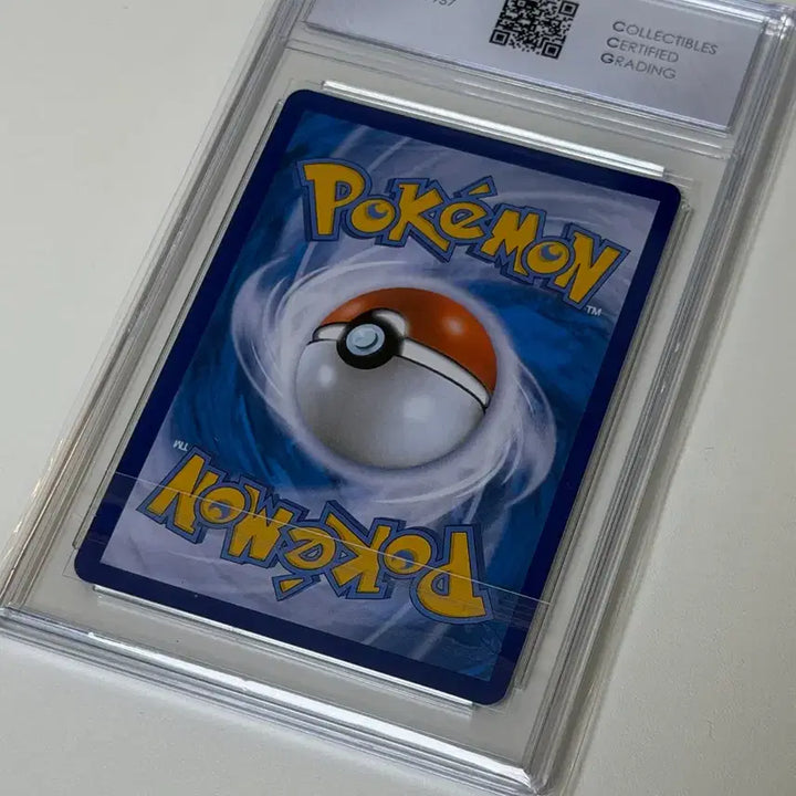 [SOLD OUT] 포켓몬카드 리자몽 V SR 103/100 CCG 10 판매