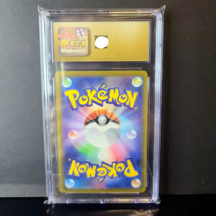 [BUNJANG] Pokemon GO Pikachu CGC 10 Pristine / 포켓몬고 피카츄 cgc 10 Pristine psa