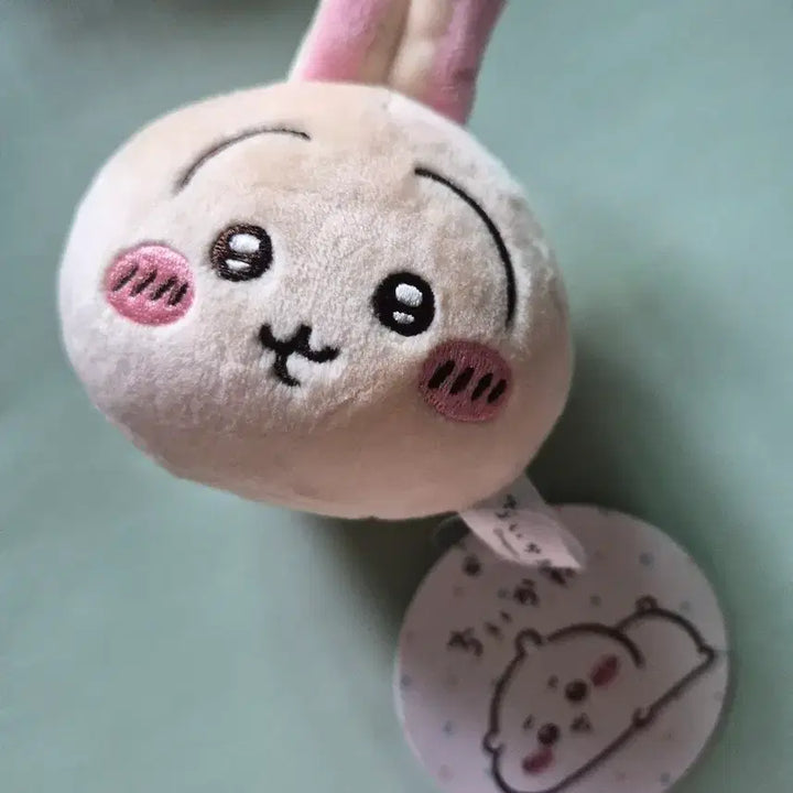 [BUNJANG] Chiikawa Usagi Face Stress Ball / 치이카와 얼굴 포요용 스트레스볼 우사기