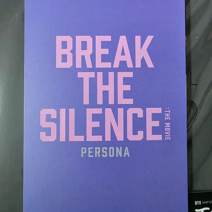 [BUNJANG] BTS Break The Silence Postcard Set / BTS  브더사 페르소나 엽서세트 양도합니다.