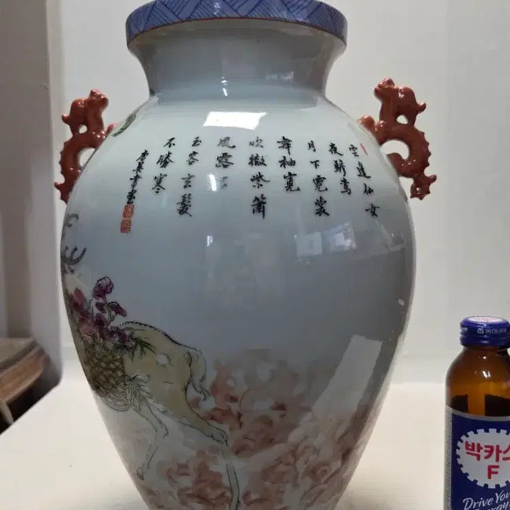 [BUNJANG] Celadon White Porcelain Phoenix Large Vase 31cm / 청대 오체 백자 봉황문 대단지 높이31cm무게2.3kg 할인처분