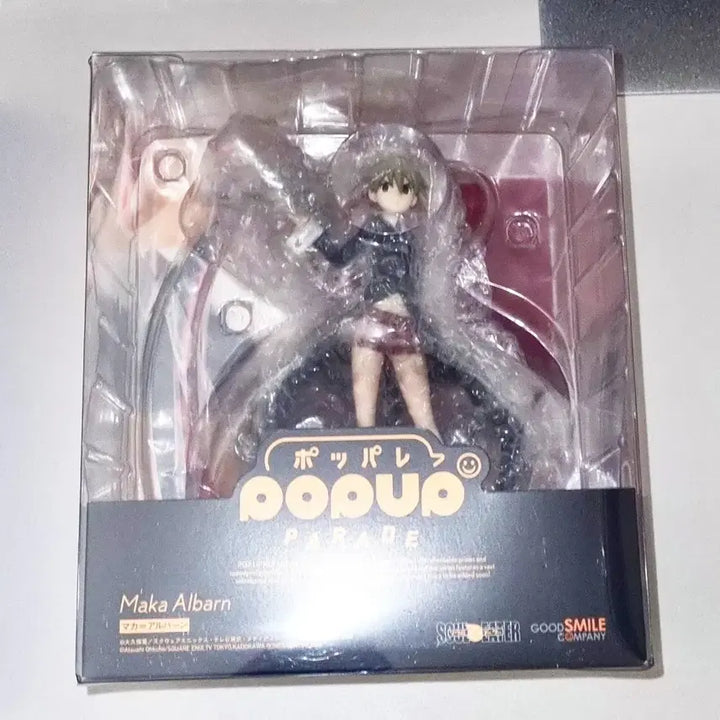 [BUNJANG] Soul Eater Popup Parade Figure Maka Albarn (Sealed) / 미개봉) 소울이터 팝업 퍼레이드 피규어 마카 알반