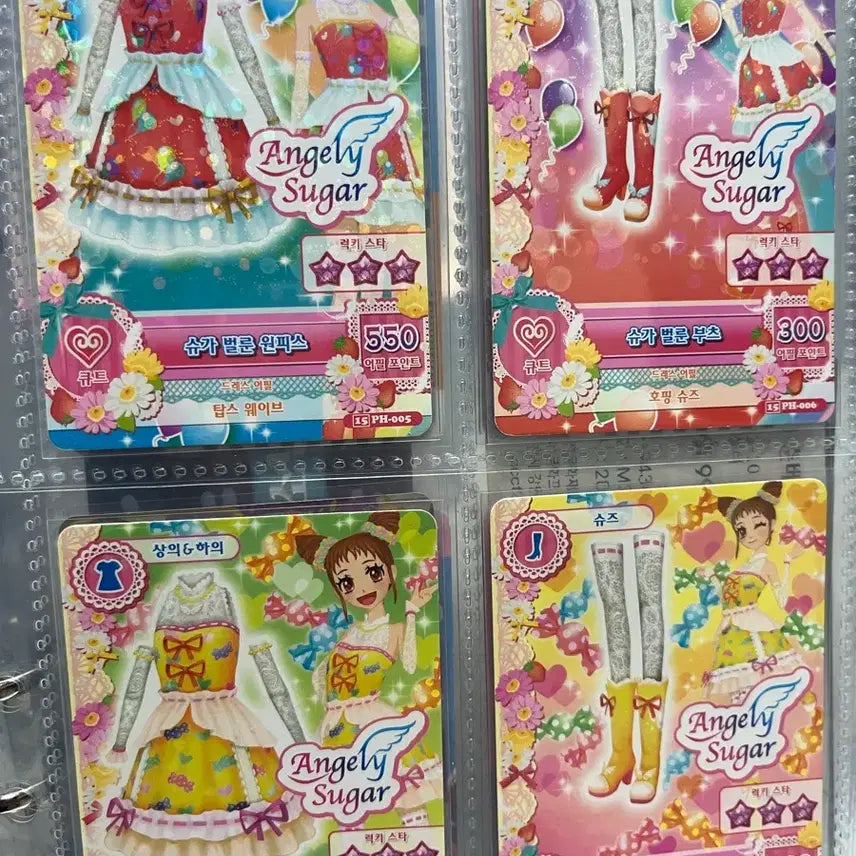 [BUNJANG] Aikatsu! Sugar Coord Set Bundle Set / 아이카츠 아이엠스타 슈가 코디 세트 일괄