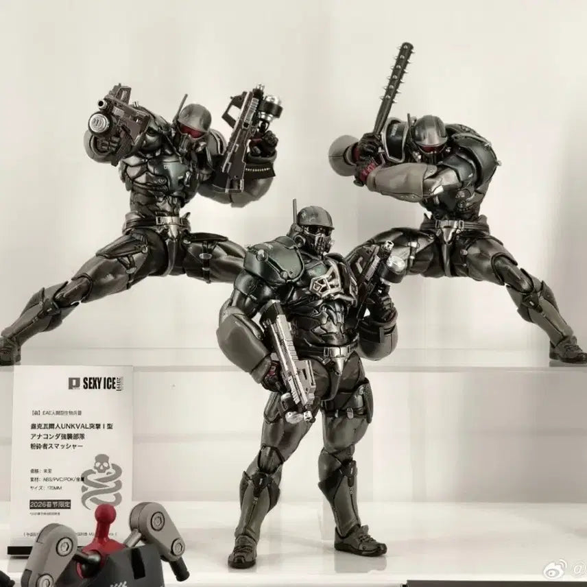 [BUNJANG] ICE STUDIO UNKVAL Smasher Anaconda Figure / 아이스 스튜디오 UNKVAL 언크발 스매셔 아나콘다 단품 특전