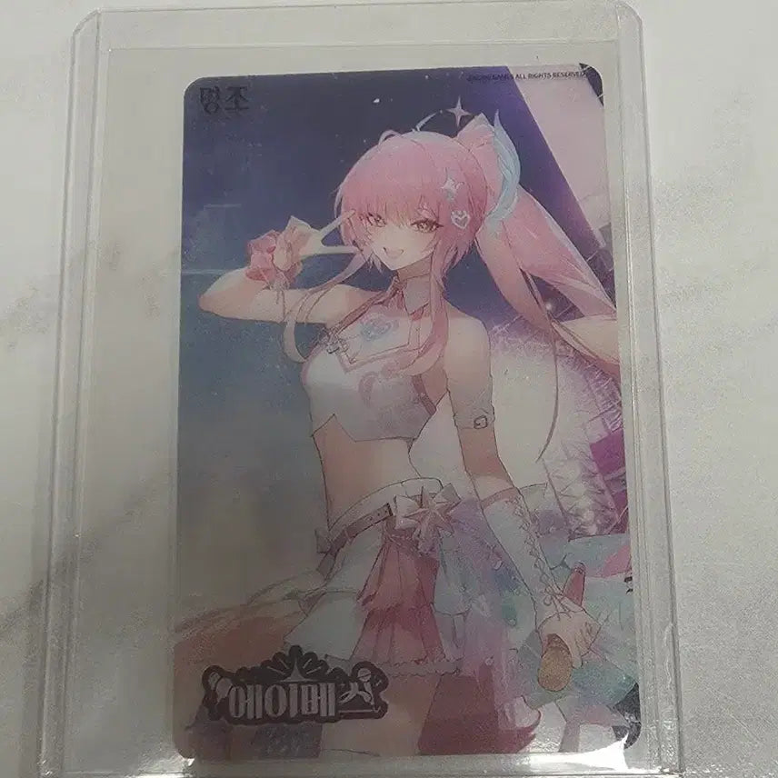 [BUNJANG] Aimes Mingjo Festival Transparent Photocard / 명조 띵조페스티벌 에이메스 투명 포토카드