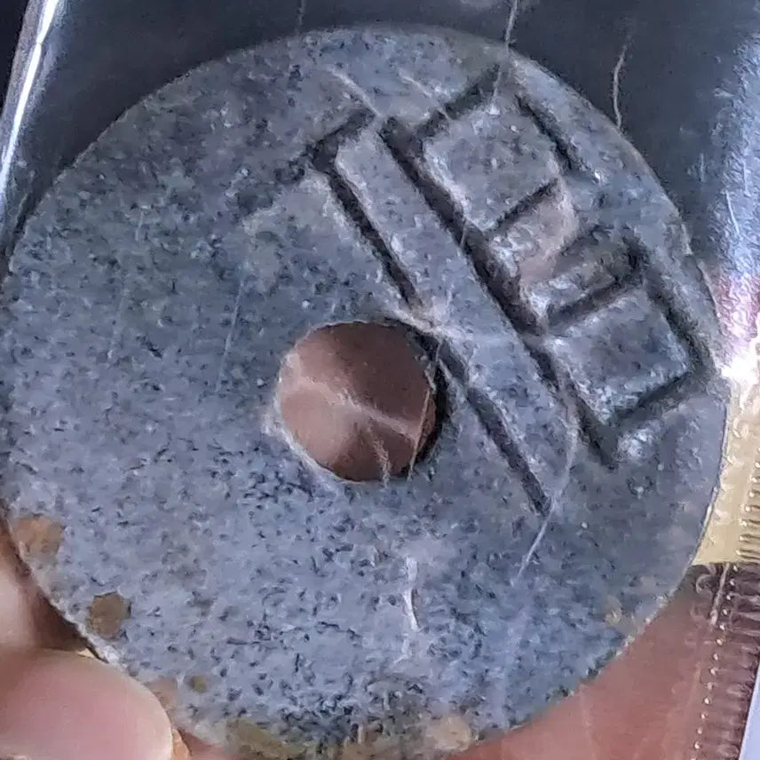 [BUNJANG] Antique Chinese Coins Collection / BB66 옛날돈.해외주화.고전주화.엽전.별전.출토.중국동전