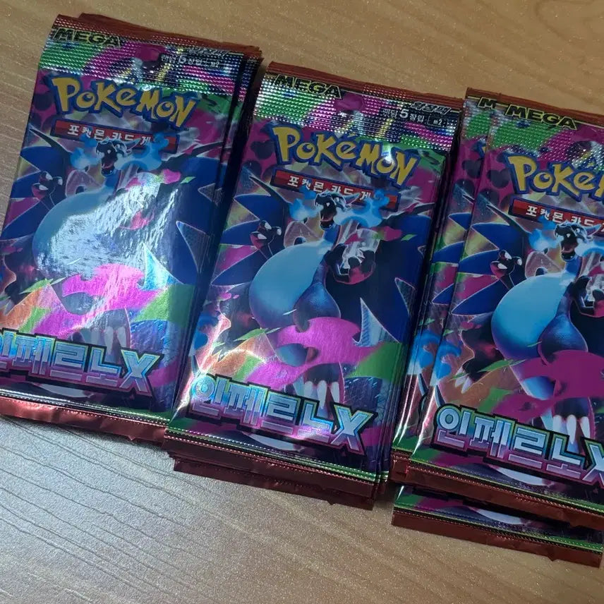 [BUNJANG] Pokemon Card Inferno X Search Pack / 포켓몬카드 인페르노X 서치팩 판매합니다.