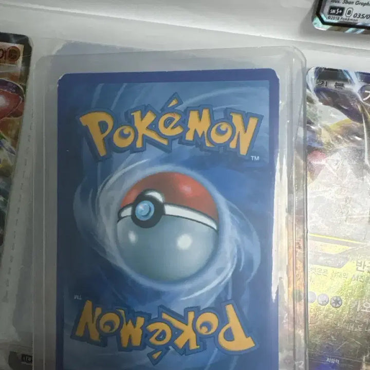 [BUNJANG] Malamar EX Mega Evolution Card / MAlakazam EX