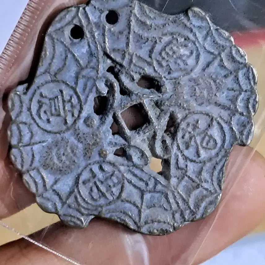 [BUNJANG] Ancient Chinese Coin Collection / BB70 옛날돈.해외주화.고전주화.엽전.별전.출토.중국동전