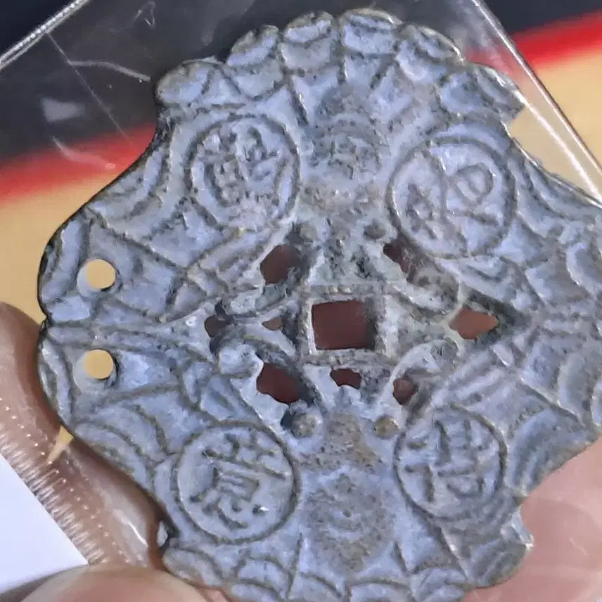 [BUNJANG] Ancient Chinese Coin Collection / BB70 옛날돈.해외주화.고전주화.엽전.별전.출토.중국동전
