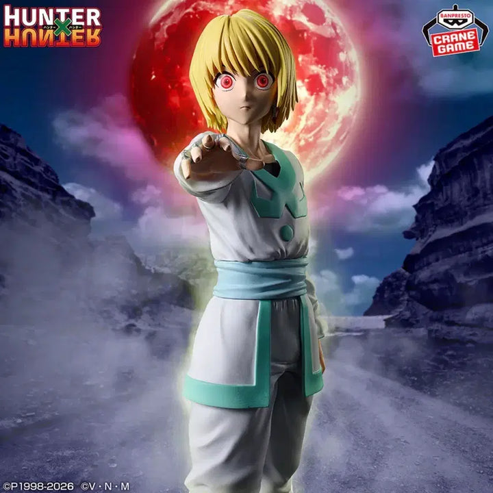 [BUNJANG] Banpresto Hunter x Hunter Kurapika Figure / (미개봉)반프레스토 헌터헌터 크라피카 피규어