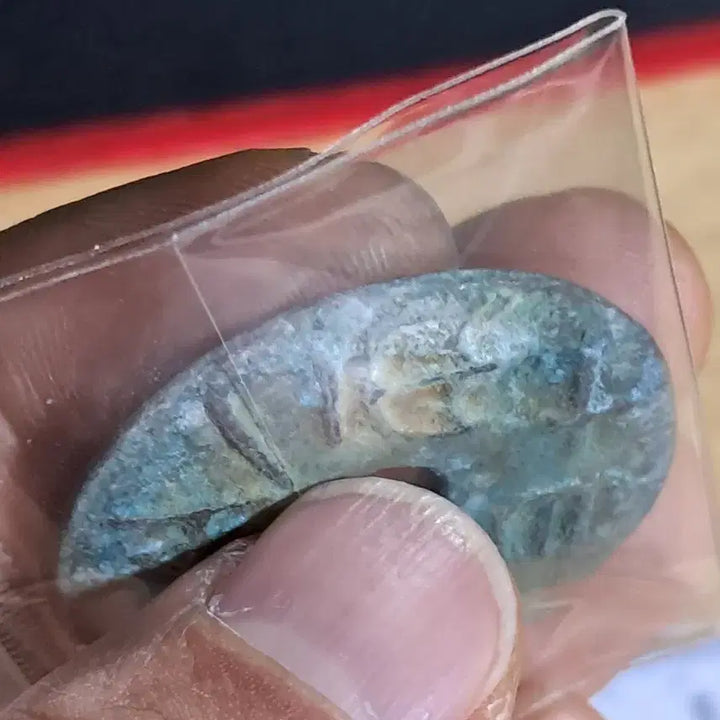 [BUNJANG] Ancient Chinese Coin Collection / BB85 옛날돈.해외주화.고전주화.엽전.별전.출토.중국동전