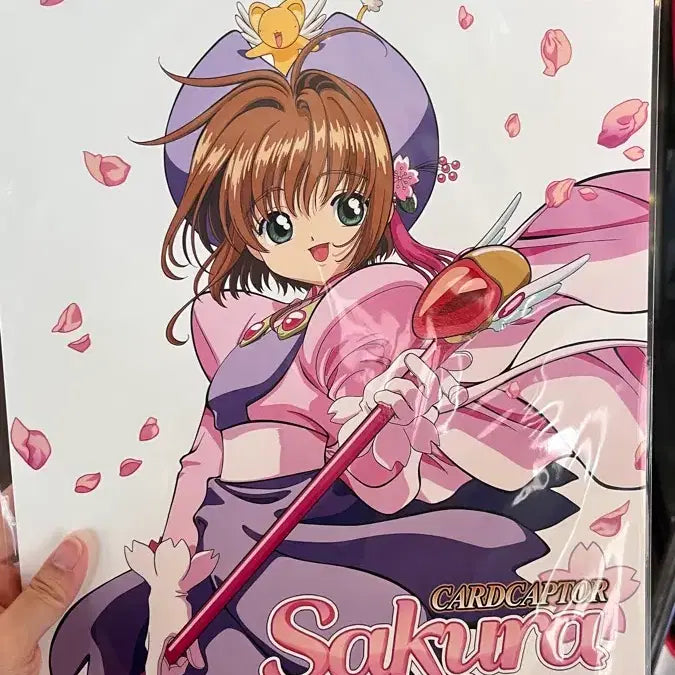 [BUNJANG] Cardcaptor Sakura Movie Teaser Poster A3 / 카드캡터 체리 극장판 티저 포스터 A3