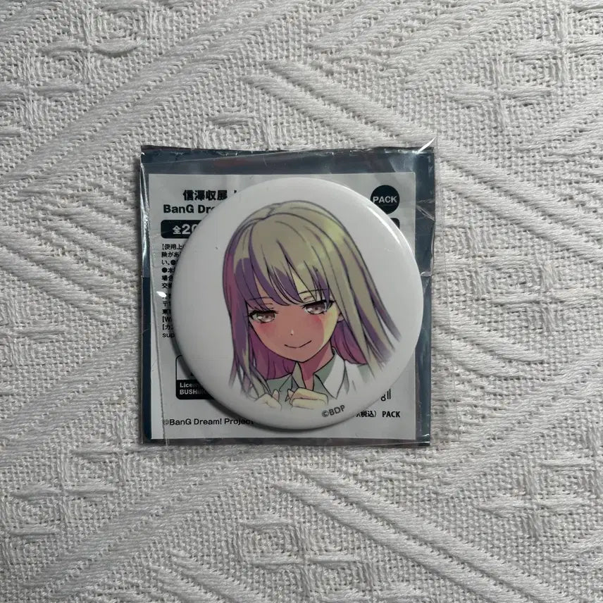 [BUNJANG] BanG Dream! Yukina Minato "Obuza" Can Badge / 뱅드림 유키나 오부자와 캔뱃지 양도
