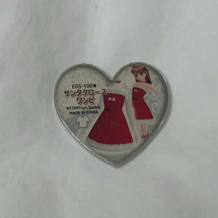 [SOLD OUT] 프리즘스톤 산타 스톤 E05-100