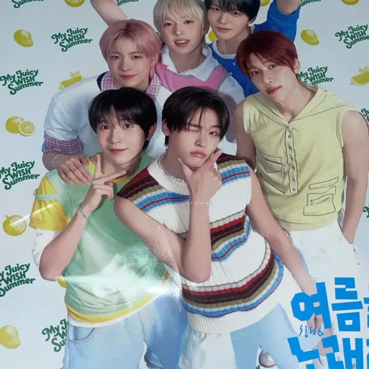 [BUNJANG] NCT WISH Megacoffee Poster Bundle Set (Group, Sakuya, Sion) / 엔시티 위시 메가커피 포스터 3종 일괄 (단체,사쿠야,시온)