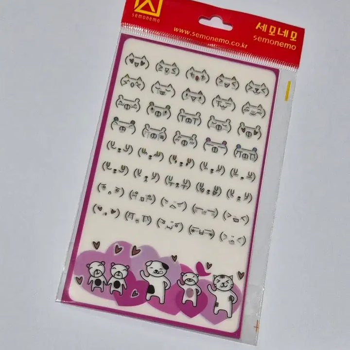 [BUNJANG] 2 Sheets Emoji Animal Deco Sticker Set / 2장)이모티콘 다꾸 스티커