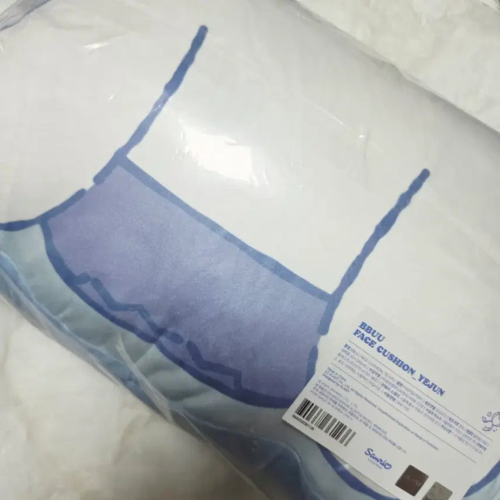 [BUNJANG] PLAVE Playboo Cushion Yejun Sealed / 플레이브 플뿌 쿠션 예준 쿠션  미개봉