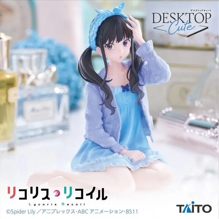 [BUNJANG] Taito Lycoris Recoil Desktop Cute Inoue Takina Roomwear Figure / 타이토 리코리스 리코일 데스크탑 큐트 이노우에 타키나 룸웨어 피규어