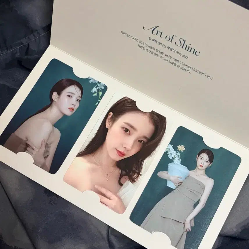 [BUNJANG] IU 21st Century Grand Princess J.ESTINA Photocard Set / 아이유 21세기 대군부인 제이에스티나 포토카드 세트