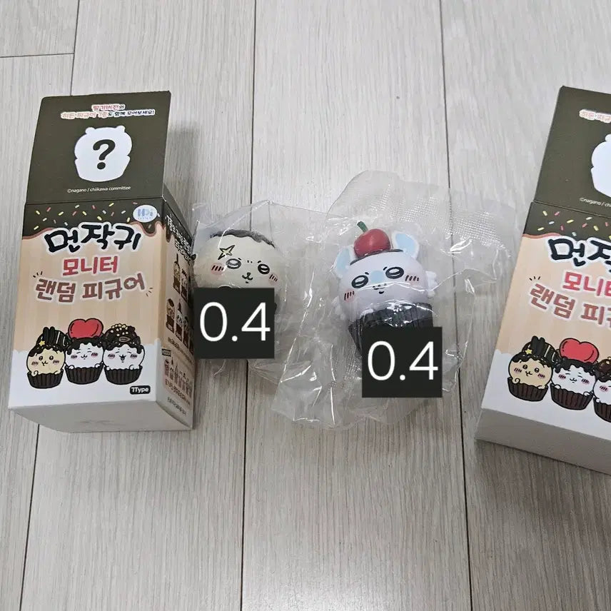 [SOLD OUT] 먼작귀 컵케이크 피규어 랏코,모몽가 판매