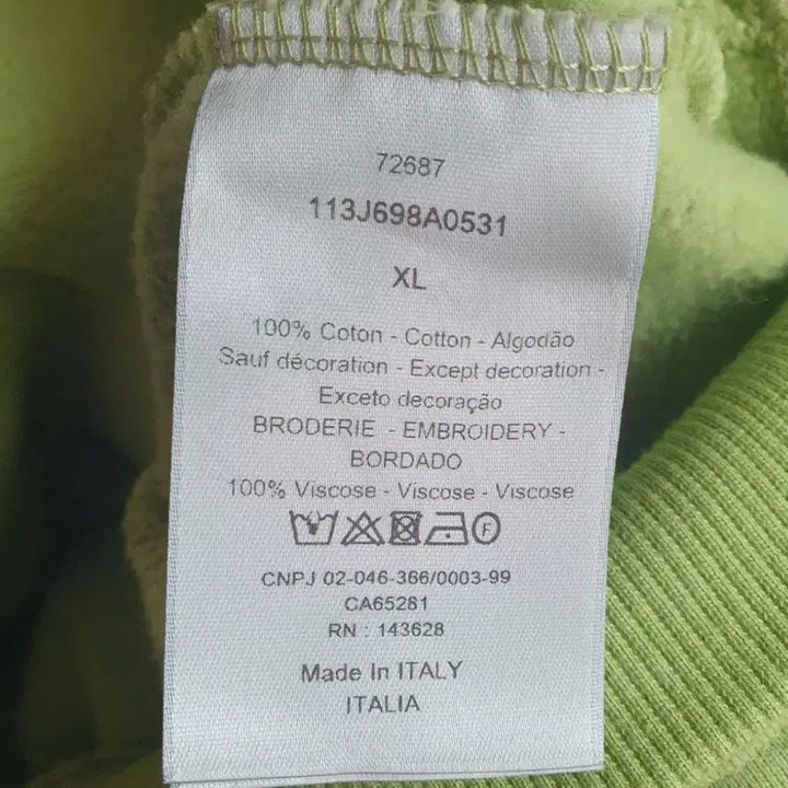 [BUNJANG] Dior Icon Hoodie XL / 디올 아이콘 후드 xl