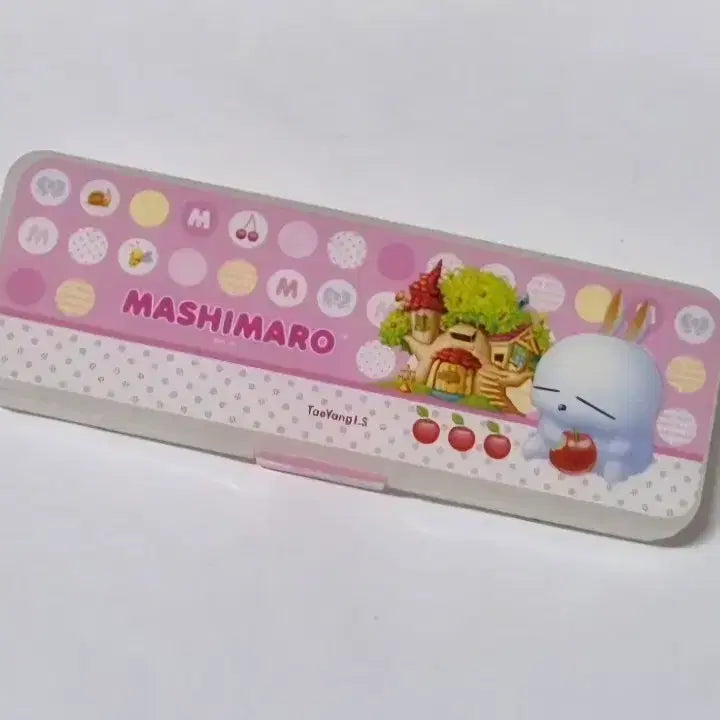 [BUNJANG] Classic Marshmallow Pencil Case (2 Designs Available) / 고전 마시마로 필통(2종중 택1)
