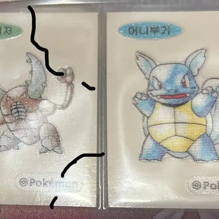 [BUNJANG] Pokemon Stickers Bundle Set / 포켓몬 띠부씰판매
