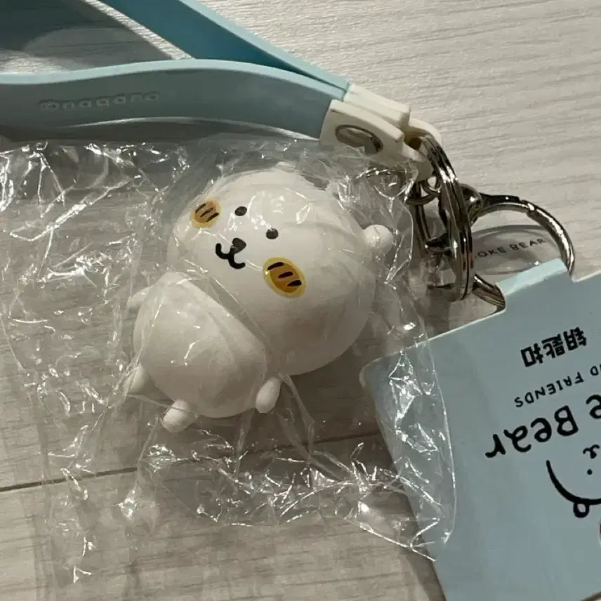 [BUNJANG] Nongdamgom Keychain Strap / 농담곰 키링 스트랩