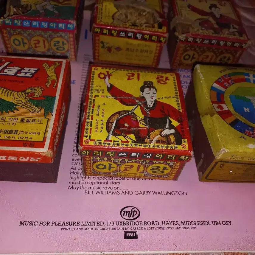[BUNJANG] Arirang Vintage Matchbox Set (6 pieces) / 옛날 아리랑 성냥등 6개