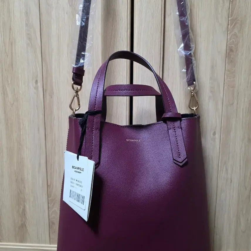 [BUNJANG] Beanpole Bag / 빈폴 새가방