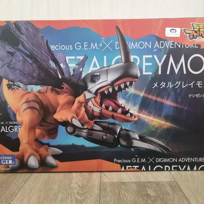 [BUNJANG] Megahouse GEM Digimon MetalGreymon Figure / 메가하우스 gem 디지몬 메탈그레이몬 피규어