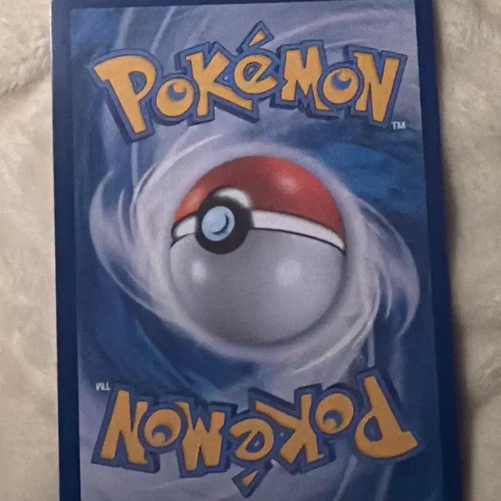 [BUNJANG] Reshiram EX BWR Pokemon Card / 제크로무EX bwr 포켓몬 카드