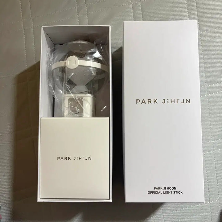 [SOLD OUT] 박지훈 뽑봉 양도