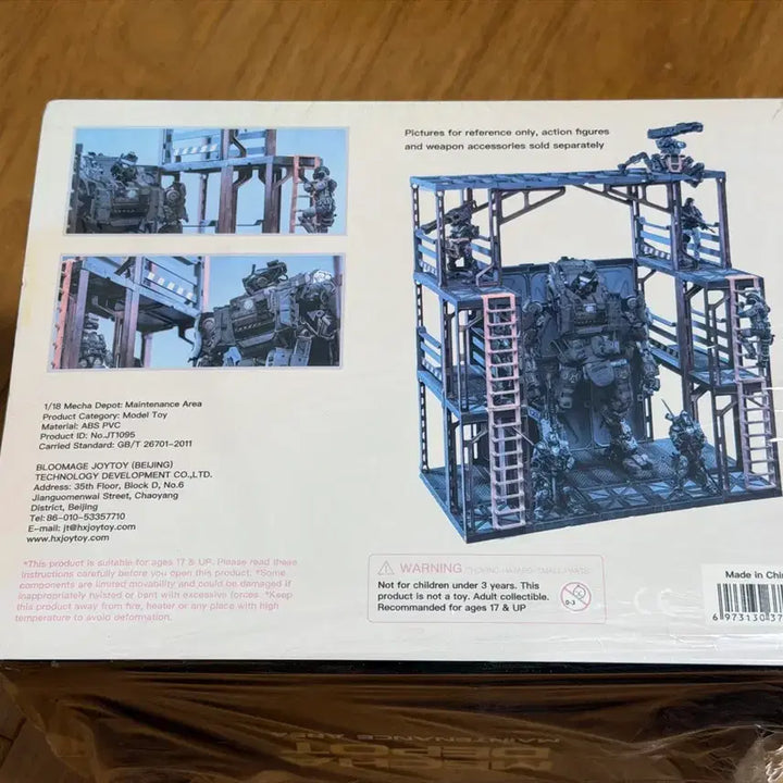 [BUNJANG] JOYTOY 1/18 Scale Maintenance Bay / JOYTOY 메카 디포트 1/18 스케일 유지보수 구역 미개봉 택포
