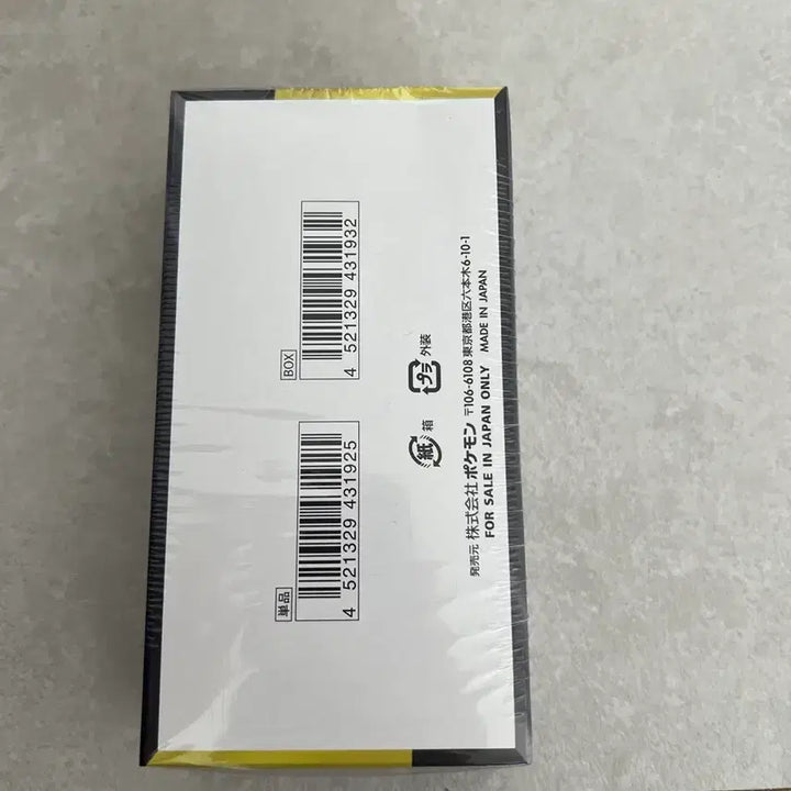 [BUNJANG] Pokemon Card Mega Dream Japanese Edition Sealed Box / 포켓몬카드 메가드림 일판 슈링크0