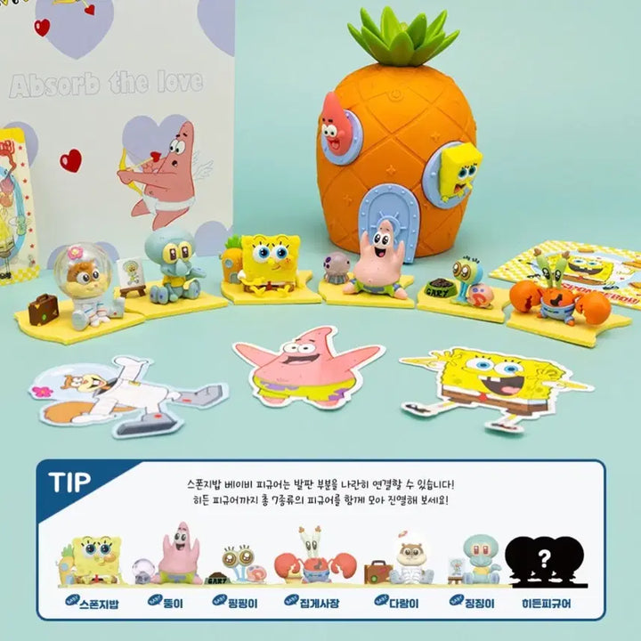 [BUNJANG] Genuine Baby SpongeBob Random Figure (Sealed) / 정품 베이비 스폰지밥 랜덤 피규어 (미개봉)