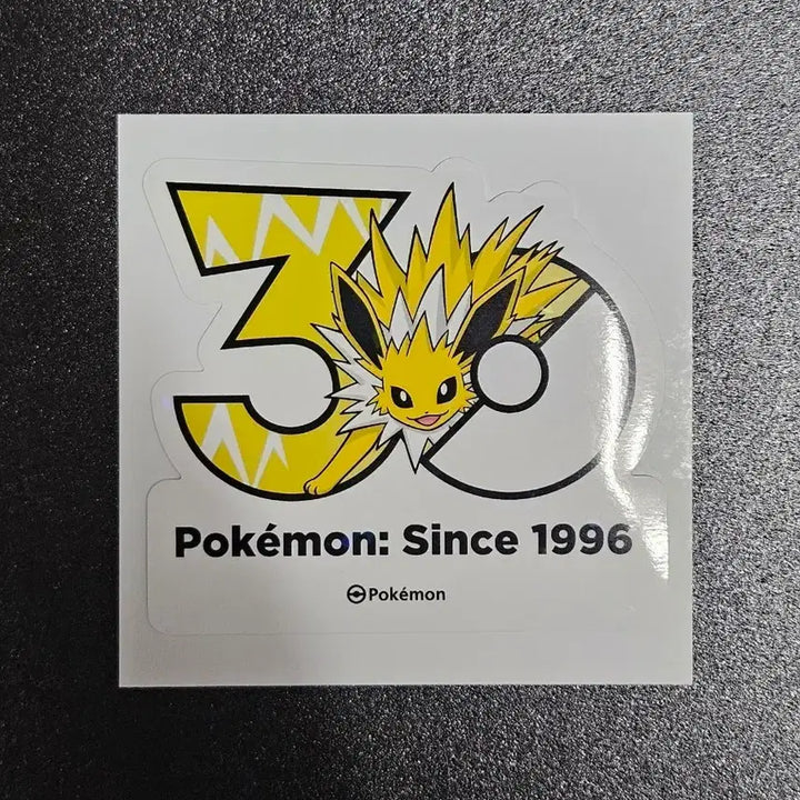 [BUNJANG] Pokemon 30th Anniversary Thunder Jolt Sticker / 포켓몬 30주년 스티커 쥬피썬더 스티커 판매합니다