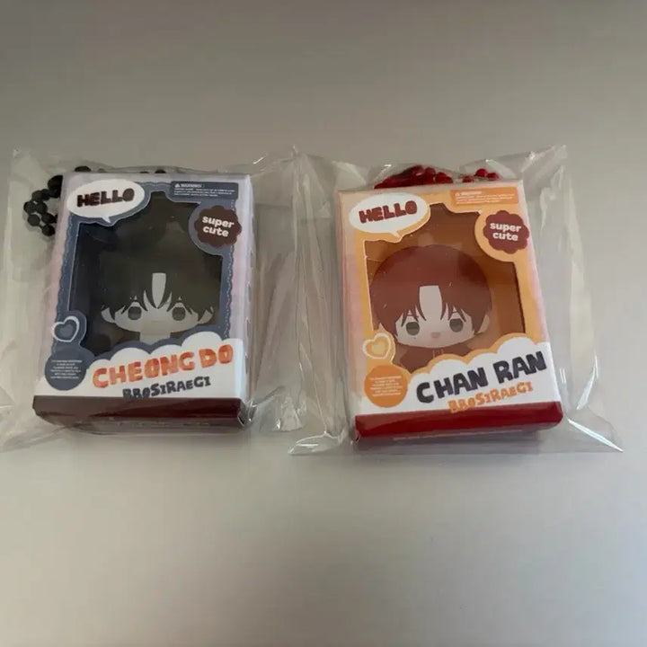 [BUNJANG] Bomtoon Bom Sweet Home Jongga Breaker Miniature Keychain Set / 원가이하 봄툰 봄스윗홈 종가브레이커 뽀시래기 미니어처 키링 세트